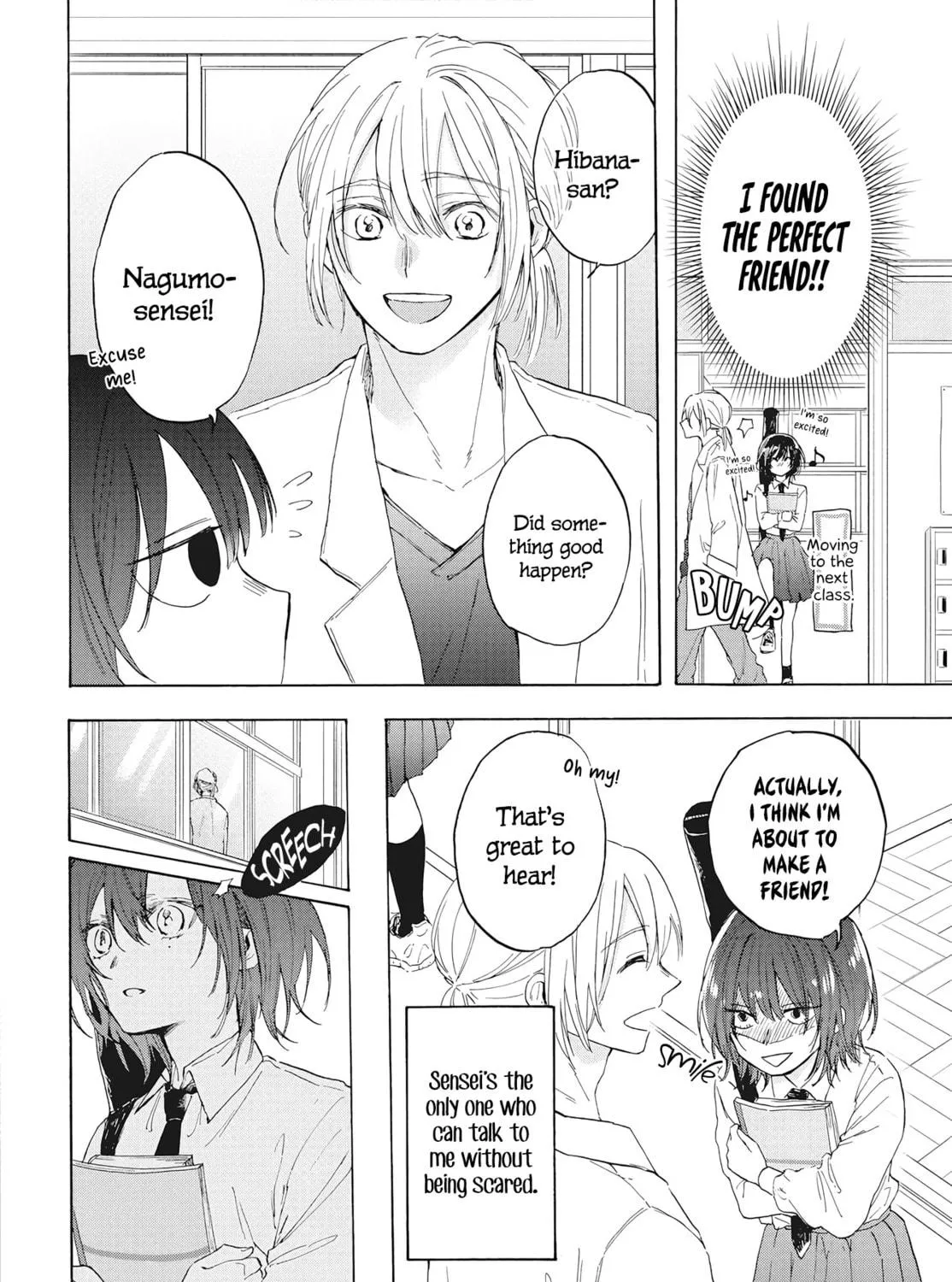 Kurahime to Koikarasu Chapter 0 page 28 - 