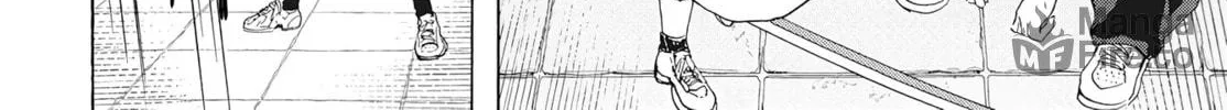 Kurahime to Koikarasu Chapter 0 page 41 - 