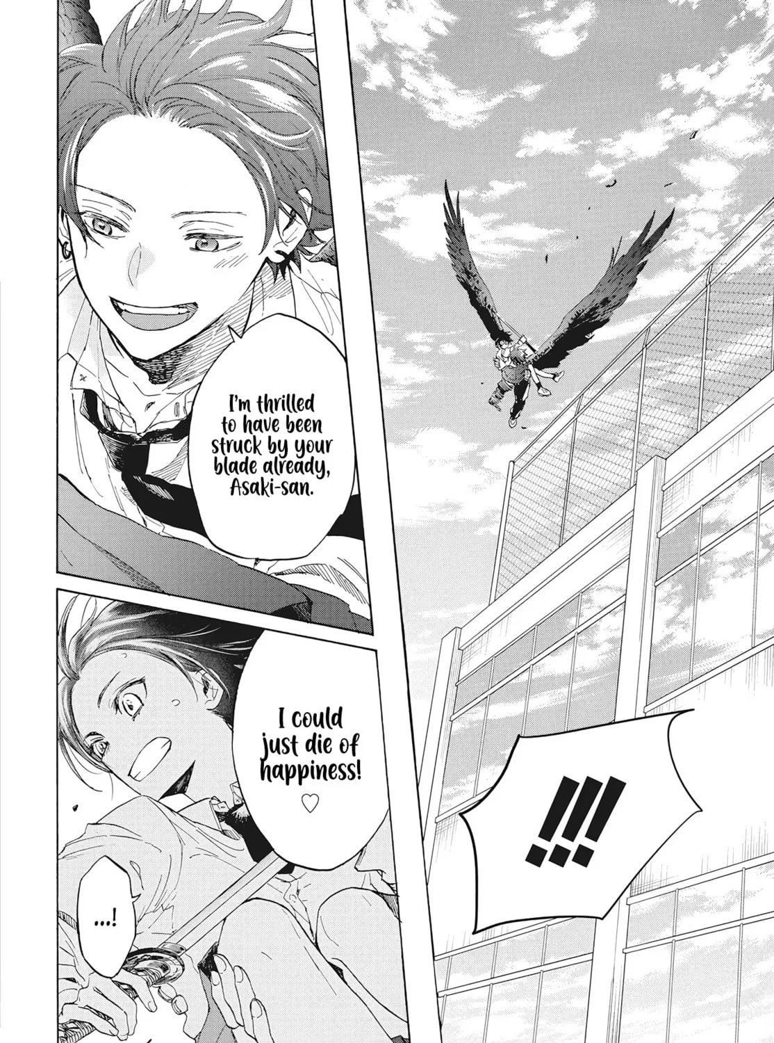 Kurahime to Koikarasu Chapter 0 page 44 - 