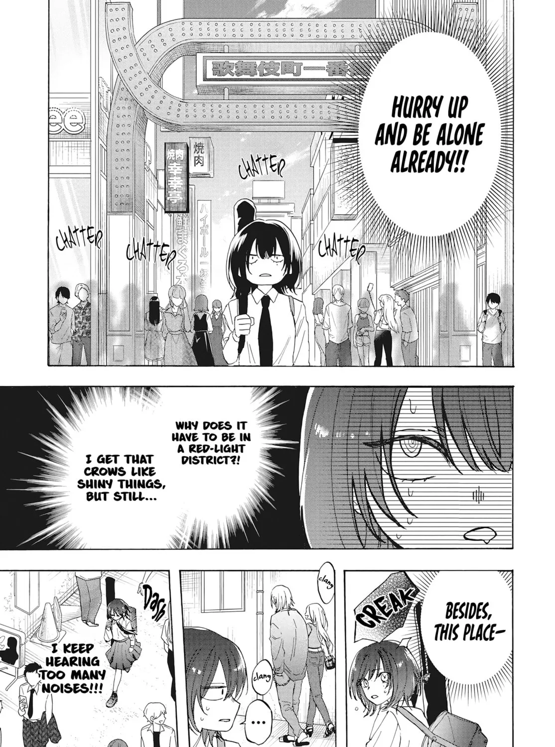 Kurahime to Koikarasu Chapter 0 page 50 - 