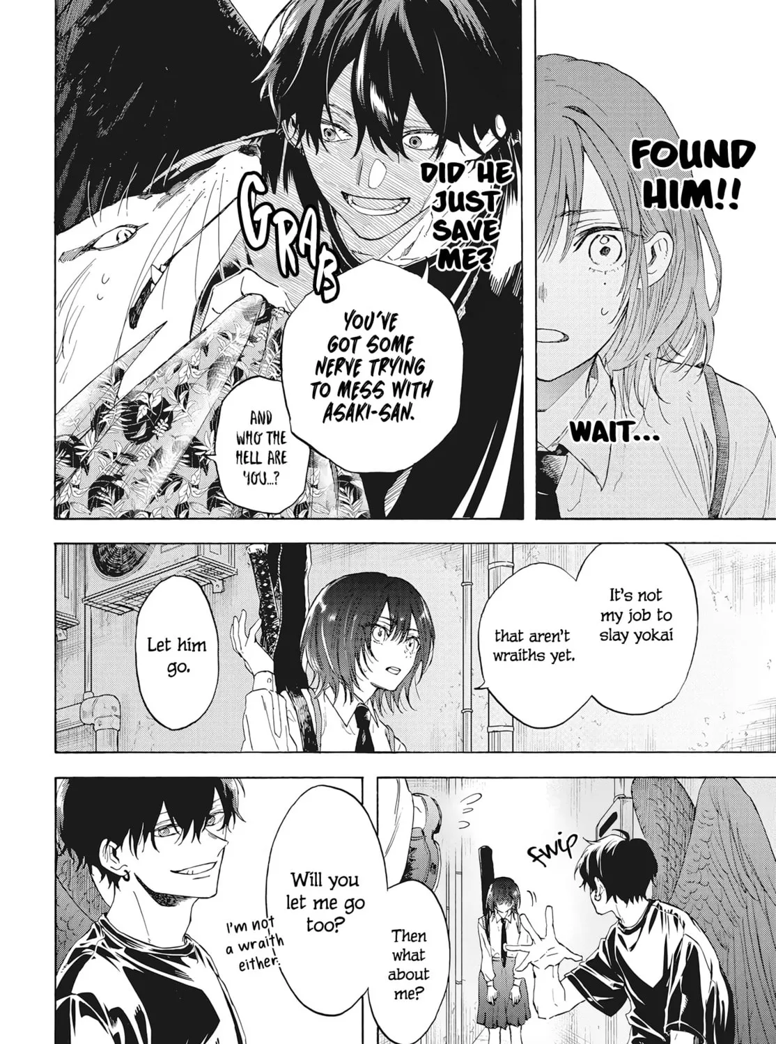 Kurahime to Koikarasu Chapter 0 page 56 - 