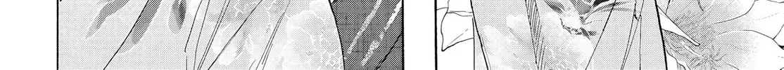 Kurahime to Koikarasu Chapter 0 page 61 - 