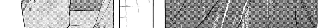 Kurahime to Koikarasu Chapter 0 page 67 - 
