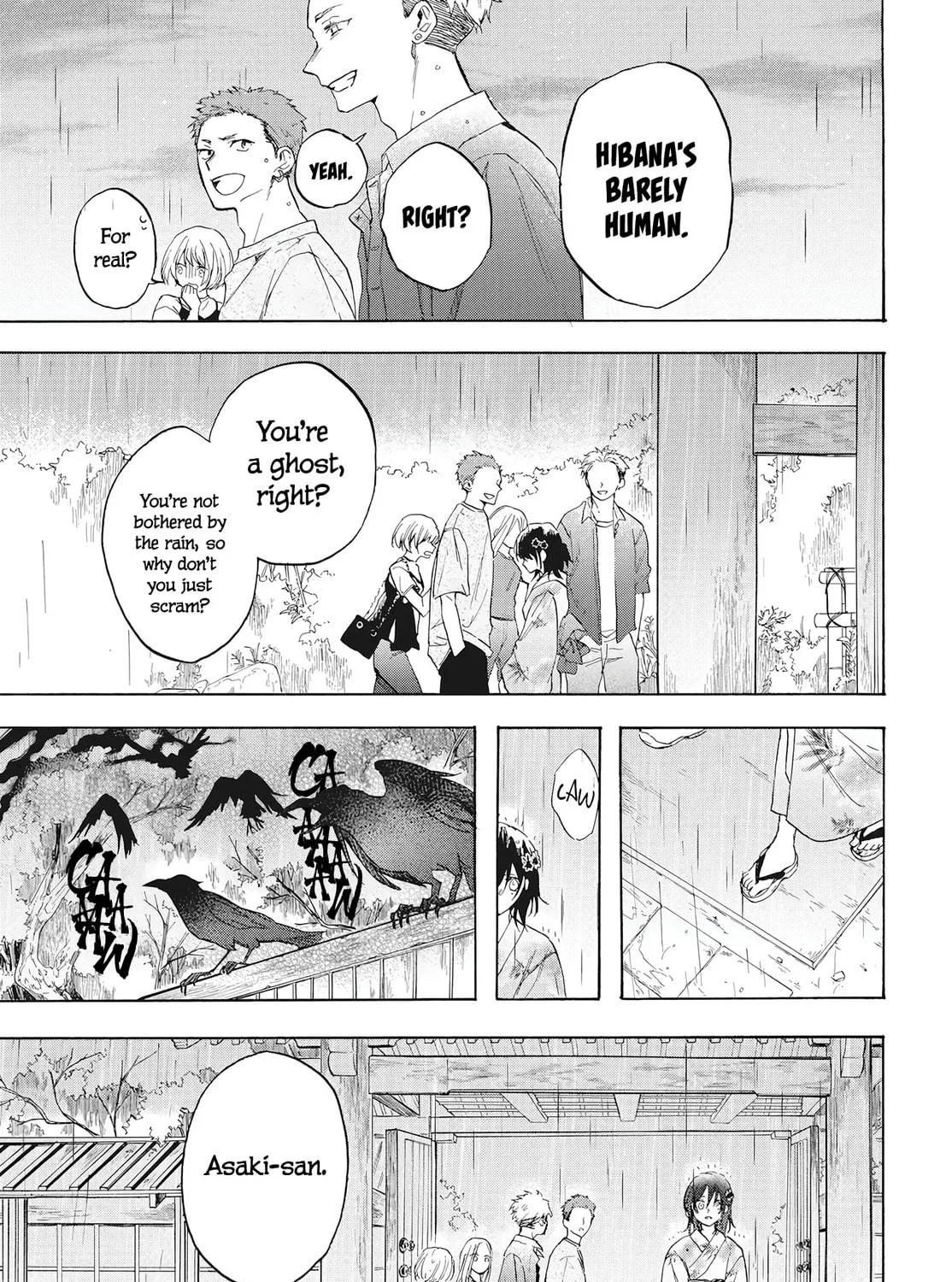 Kurahime to Koikarasu Chapter 0 page 70 - 