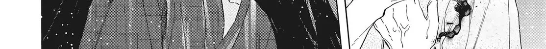 Kurahime to Koikarasu Chapter 0 page 73 - 