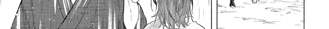 Kurahime to Koikarasu Chapter 0 page 75 - 