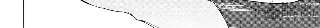 Kurahime to Koikarasu Chapter 0 page 77 - 
