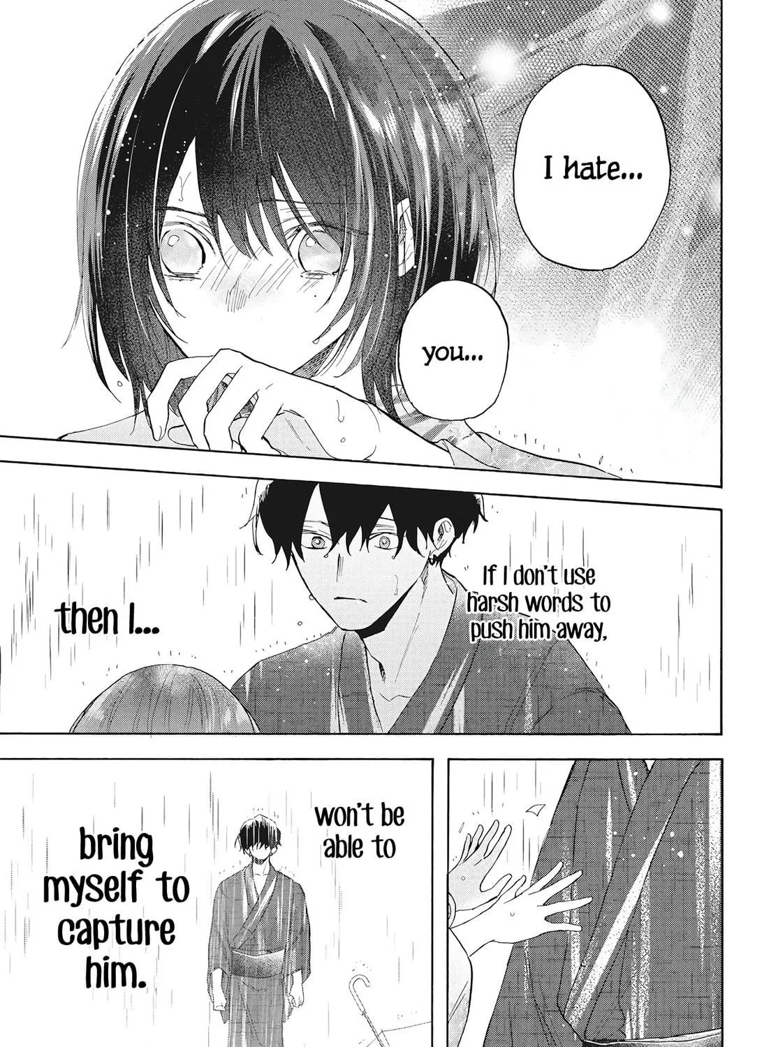 Kurahime to Koikarasu Chapter 0 page 82 - 