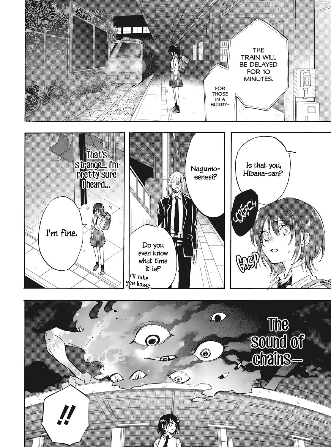 Kurahime to Koikarasu Chapter 0 page 84 - 