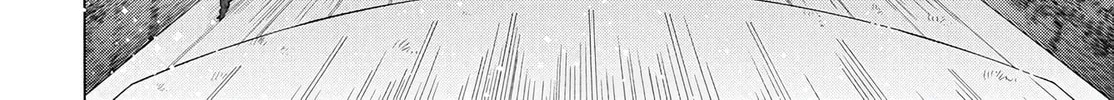 Kurahime to Koikarasu Chapter 0 page 93 - 