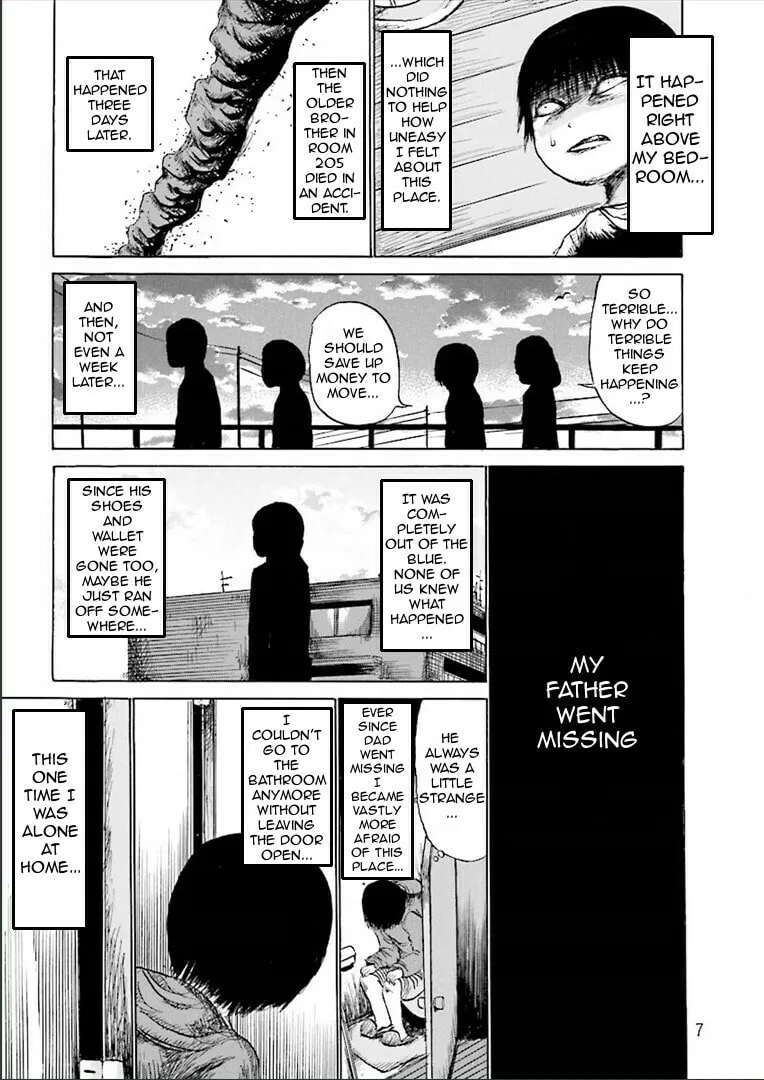 Kurai Rouka to Ushiro no Genkan Chapter 1 page 4 - 