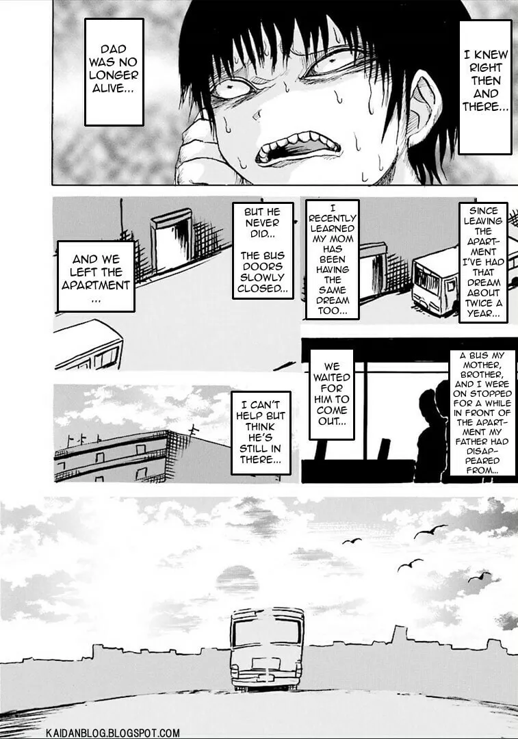 Kurai Rouka to Ushiro no Genkan Chapter 1 page 7 - 