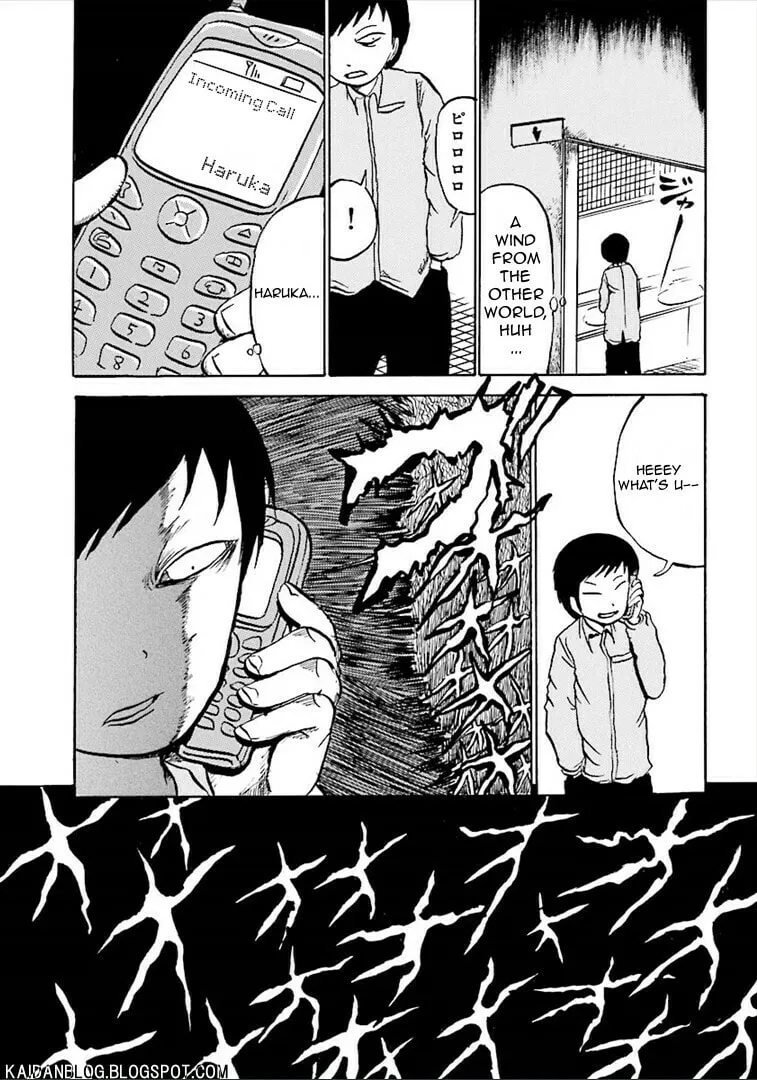 Kurai Rouka to Ushiro no Genkan Chapter 2 page 7 - 