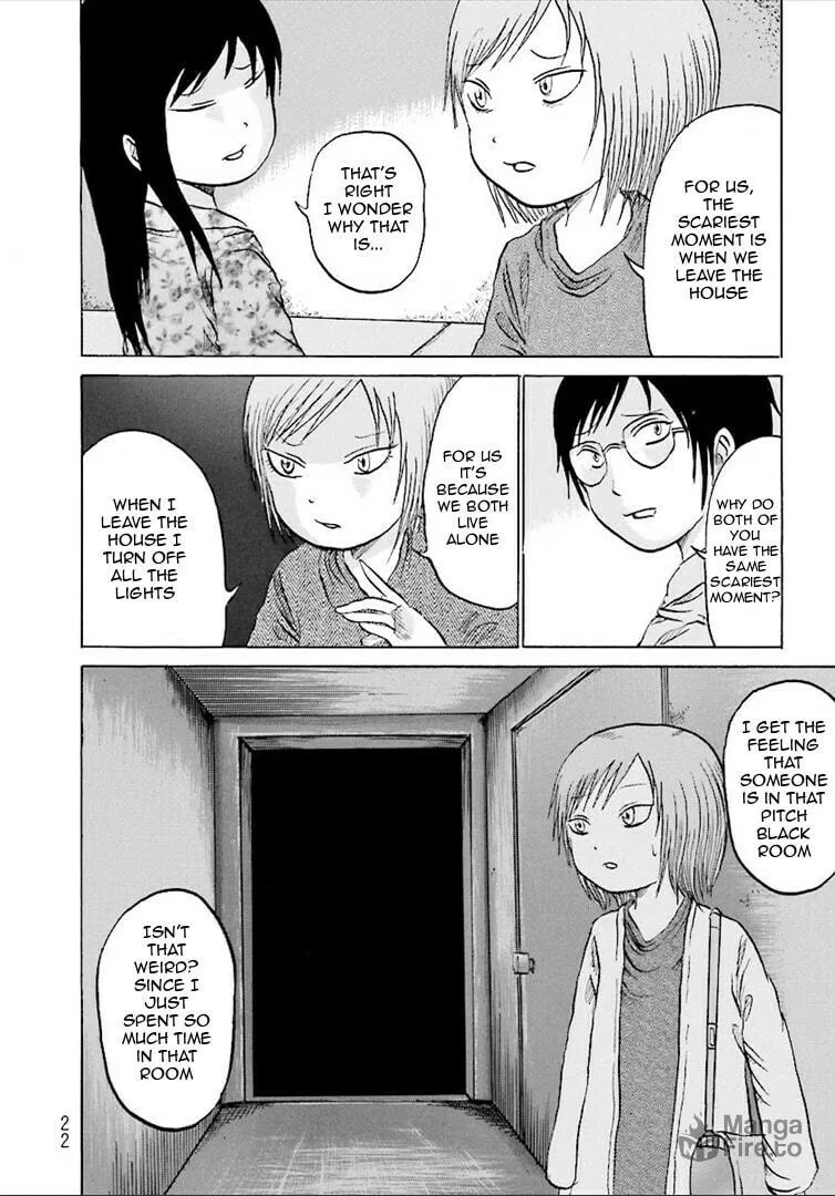 Kurai Rouka to Ushiro no Genkan Chapter 3 page 3 - 