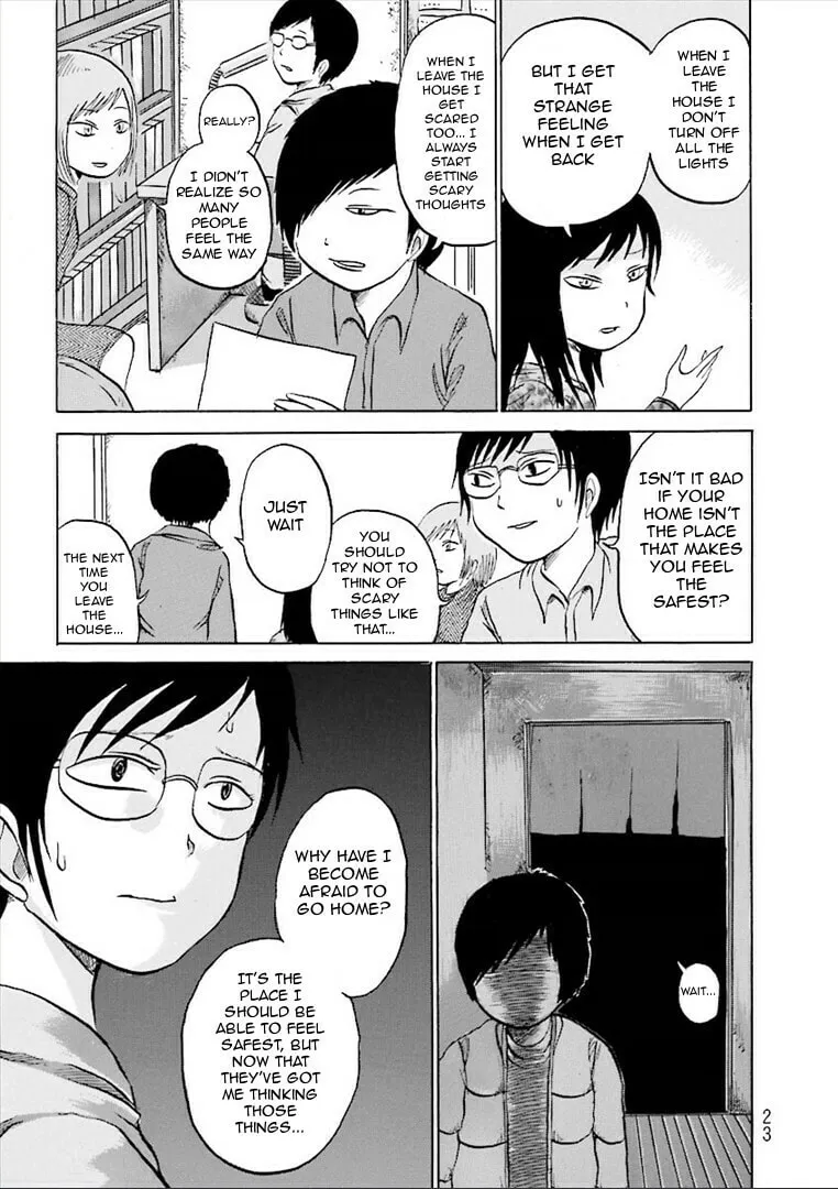 Kurai Rouka to Ushiro no Genkan Chapter 3 page 4 - 