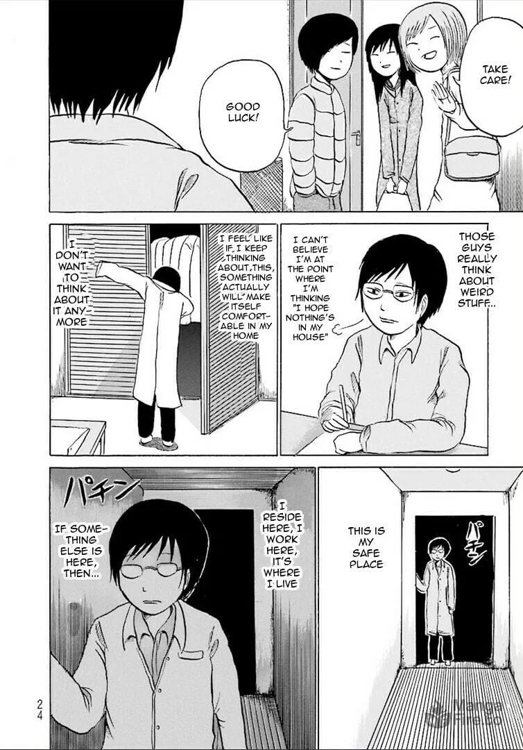 Kurai Rouka to Ushiro no Genkan Chapter 3 page 5 - 