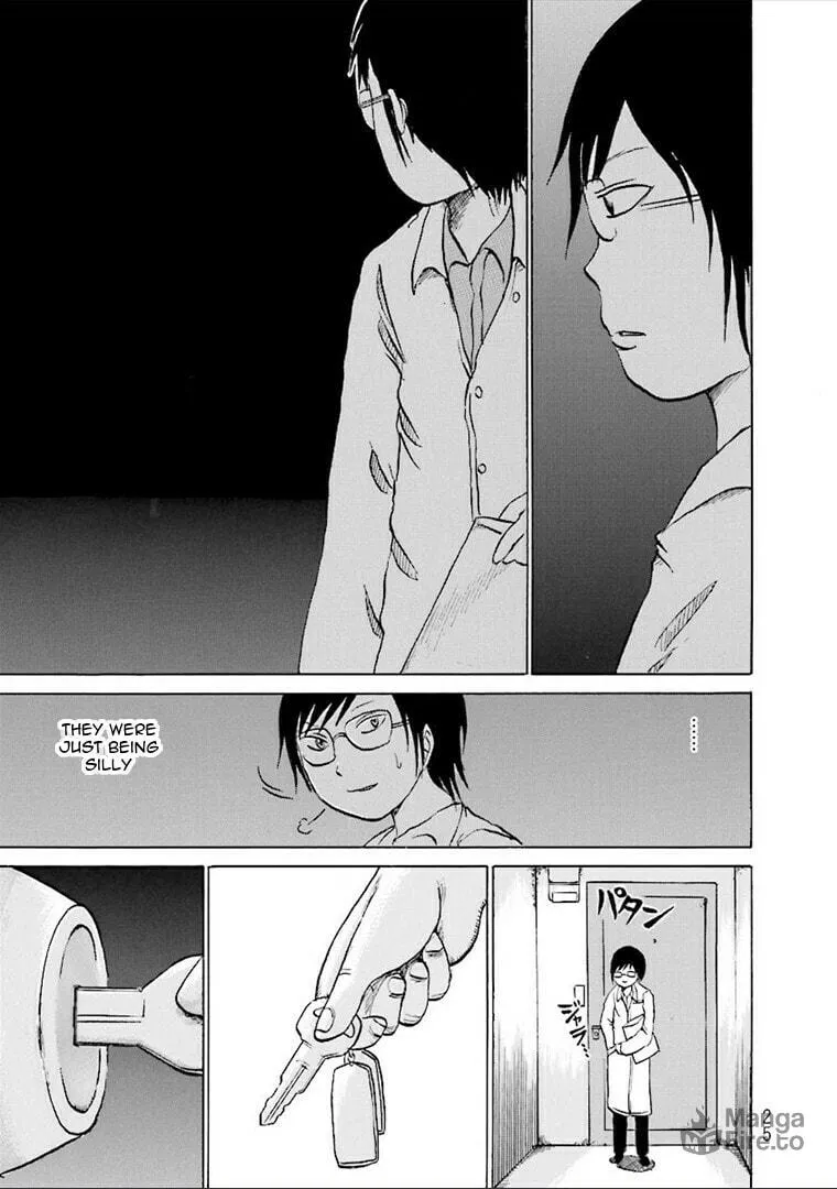 Kurai Rouka to Ushiro no Genkan Chapter 3 page 6 - 