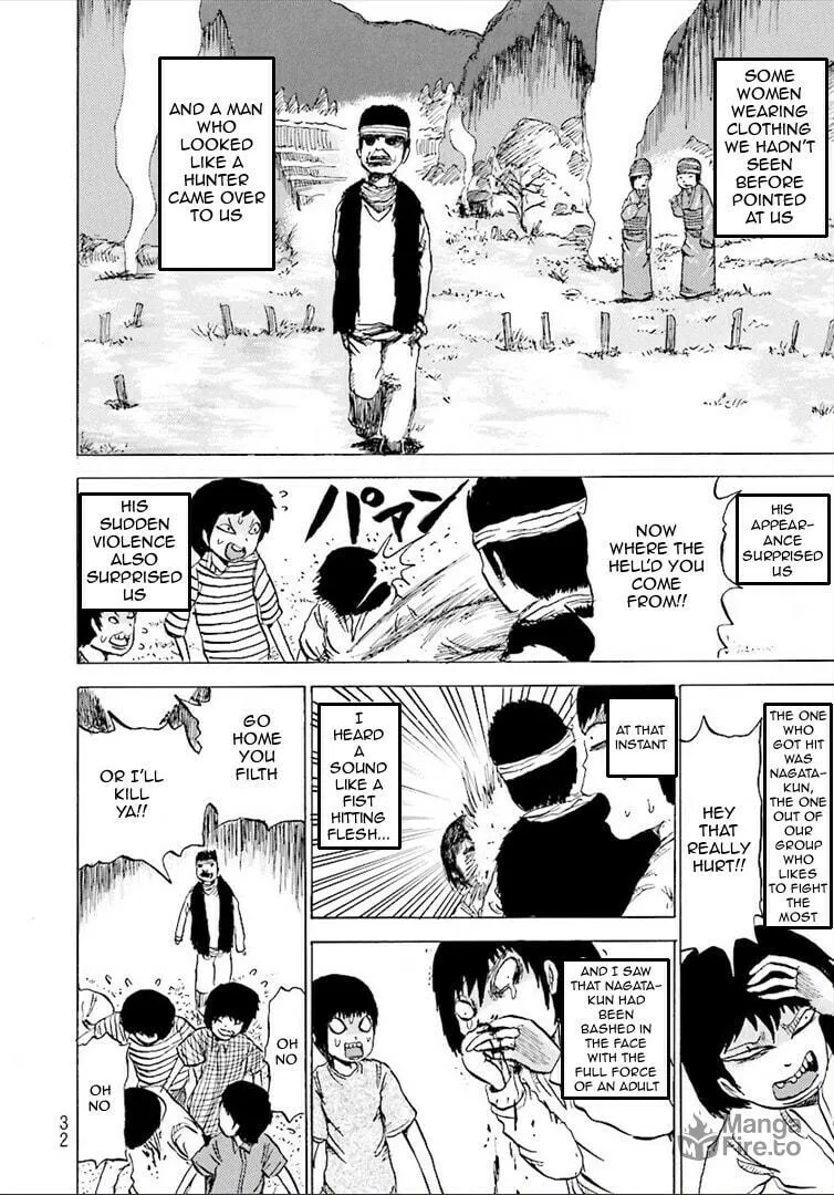 Kurai Rouka to Ushiro no Genkan Chapter 4 page 5 - 