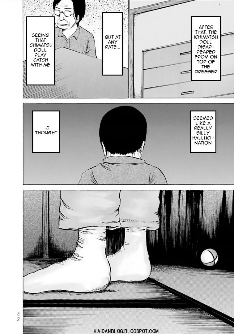 Kurai Rouka to Ushiro no Genkan Chapter 5 page 7 - 