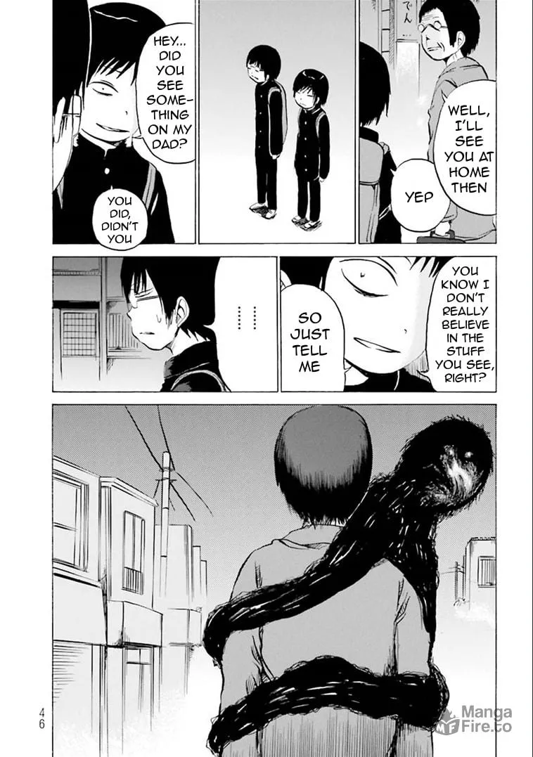 Kurai Rouka to Ushiro no Genkan Chapter 6 page 3 - 
