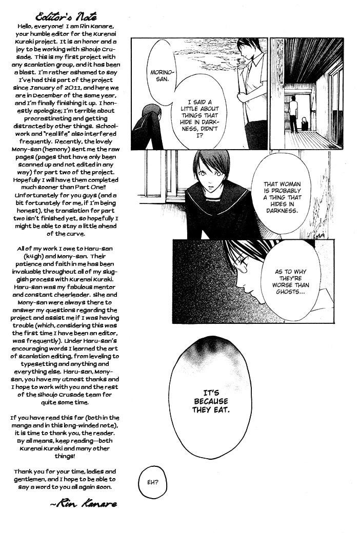Kurenai Kuraki Chapter 0 page 25 - 