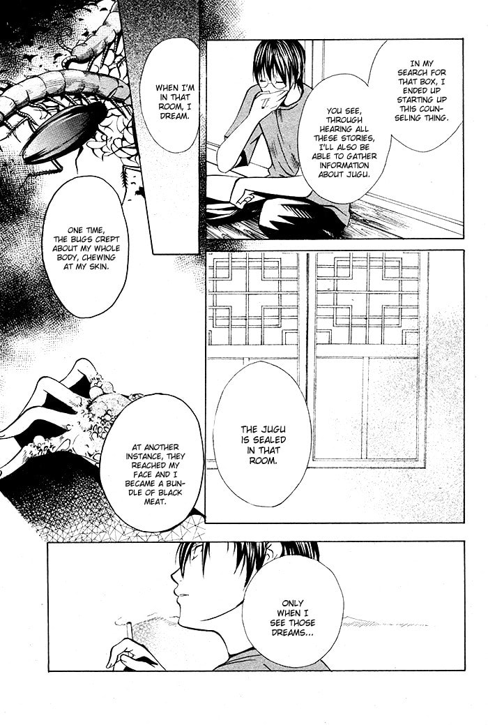 Kurenai Kuraki Chapter 0 page 37 - 