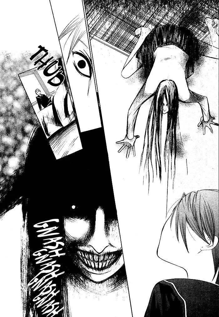 Kurenai Kuraki Chapter 1 page 24 - 
