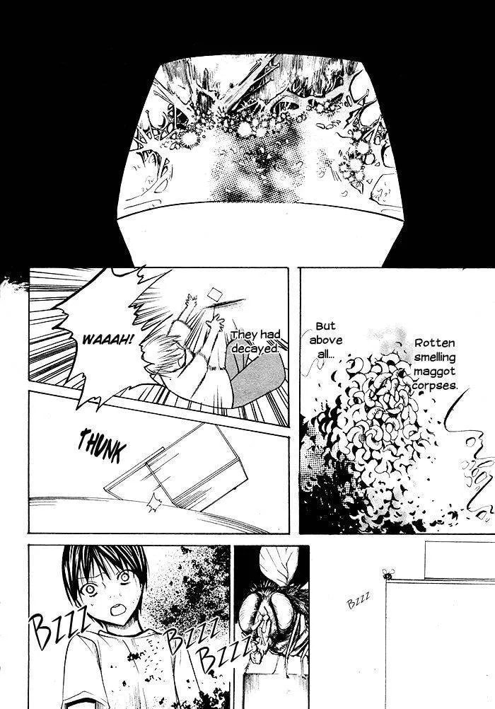 Kurenai Kuraki Chapter 1 page 36 - 