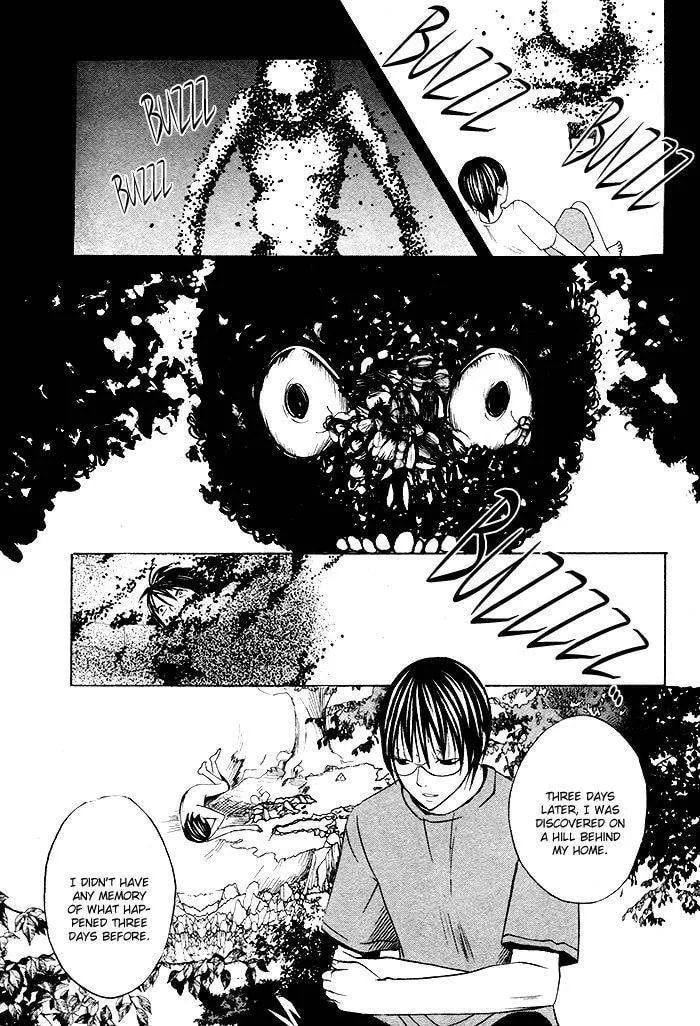 Kurenai Kuraki Chapter 1 page 37 - 