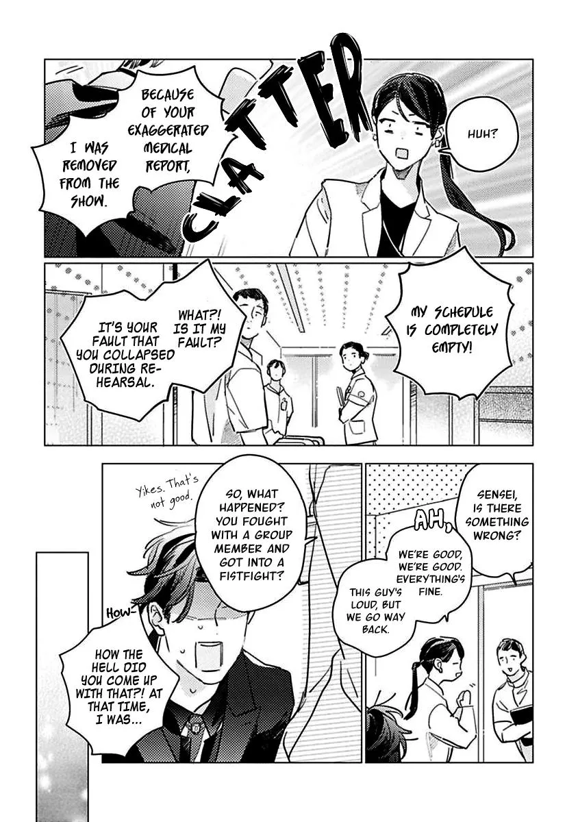 Kurikaeshi Ai no Oto Chapter 1 page 11 - 