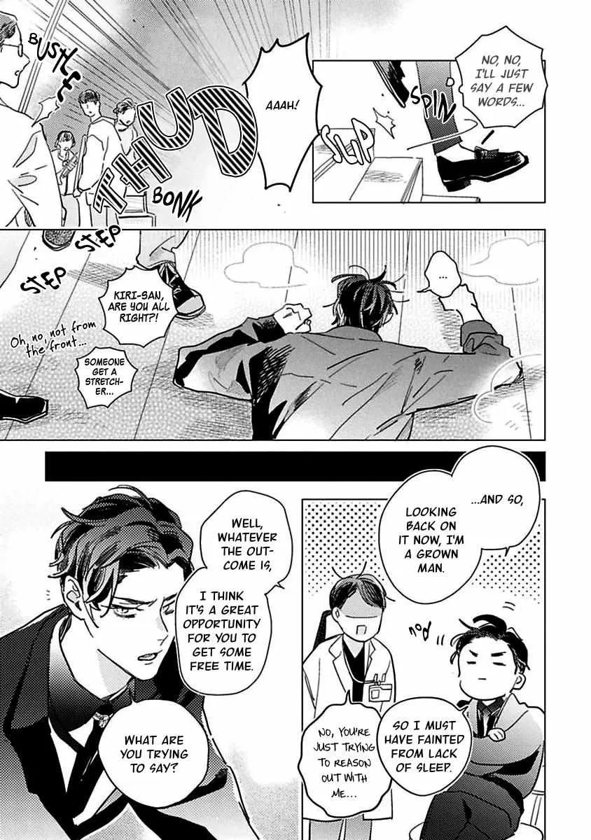 Kurikaeshi Ai no Oto Chapter 1 page 13 - 