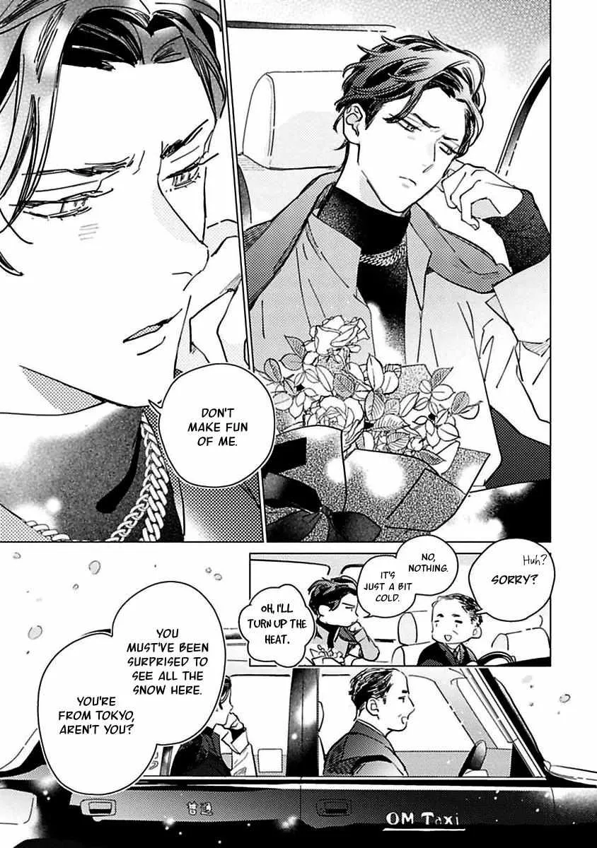 Kurikaeshi Ai no Oto Chapter 1 page 15 - 