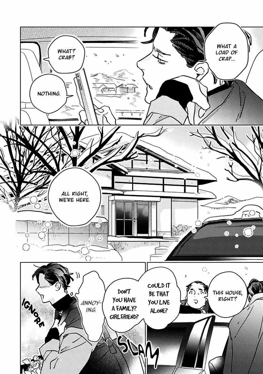 Kurikaeshi Ai no Oto Chapter 1 page 18 - 