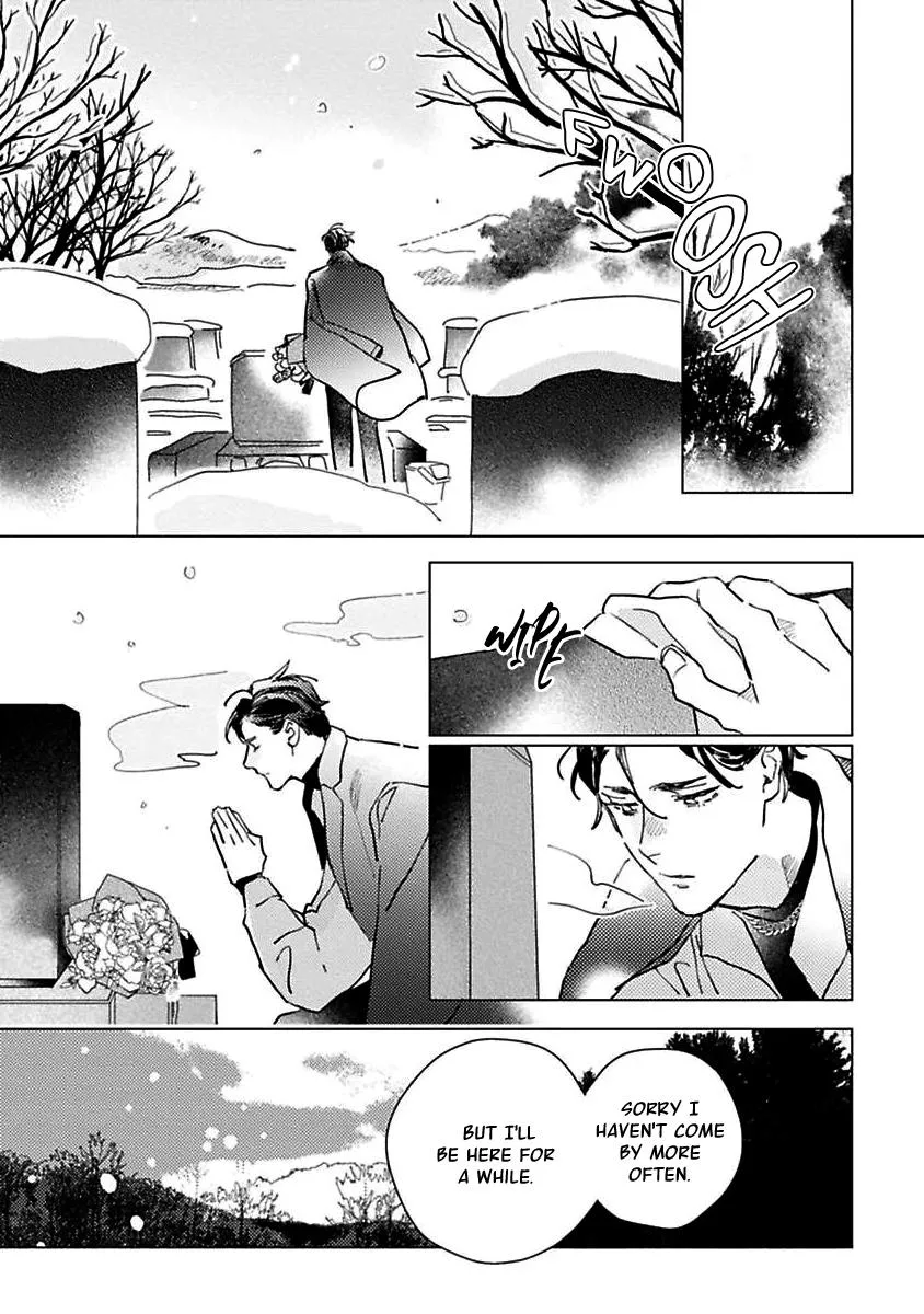 Kurikaeshi Ai no Oto Chapter 1 page 21 - 