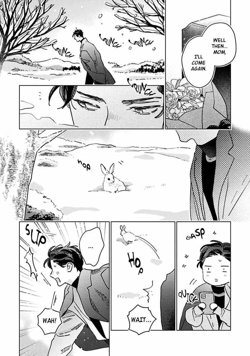 Kurikaeshi Ai no Oto Chapter 1 page 22 - 