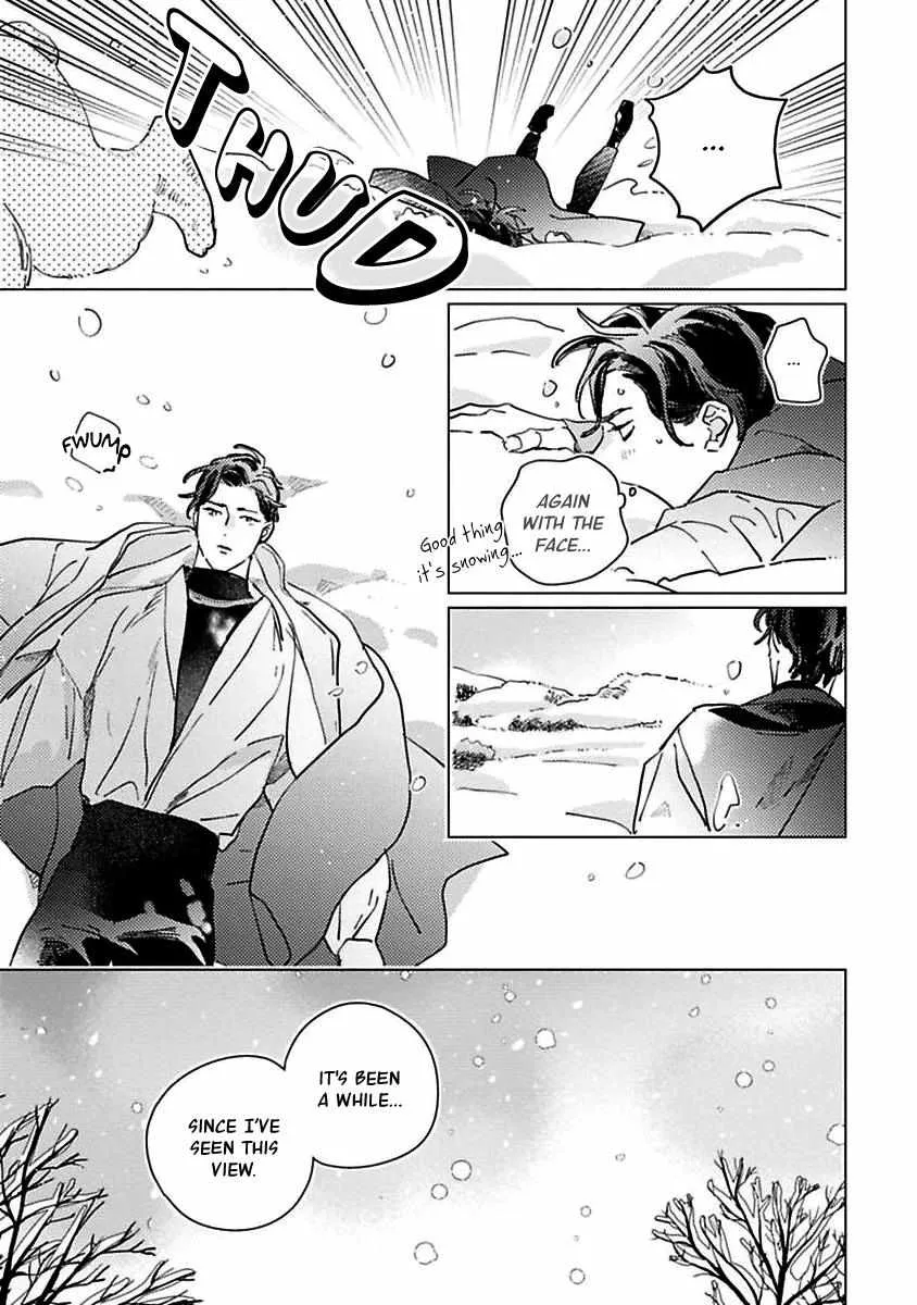 Kurikaeshi Ai no Oto Chapter 1 page 23 - 