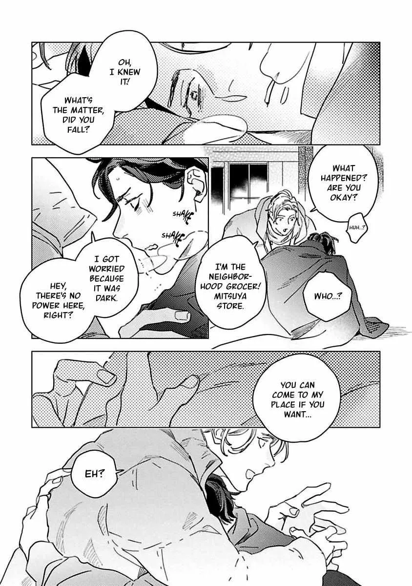 Kurikaeshi Ai no Oto Chapter 1 page 27 - 