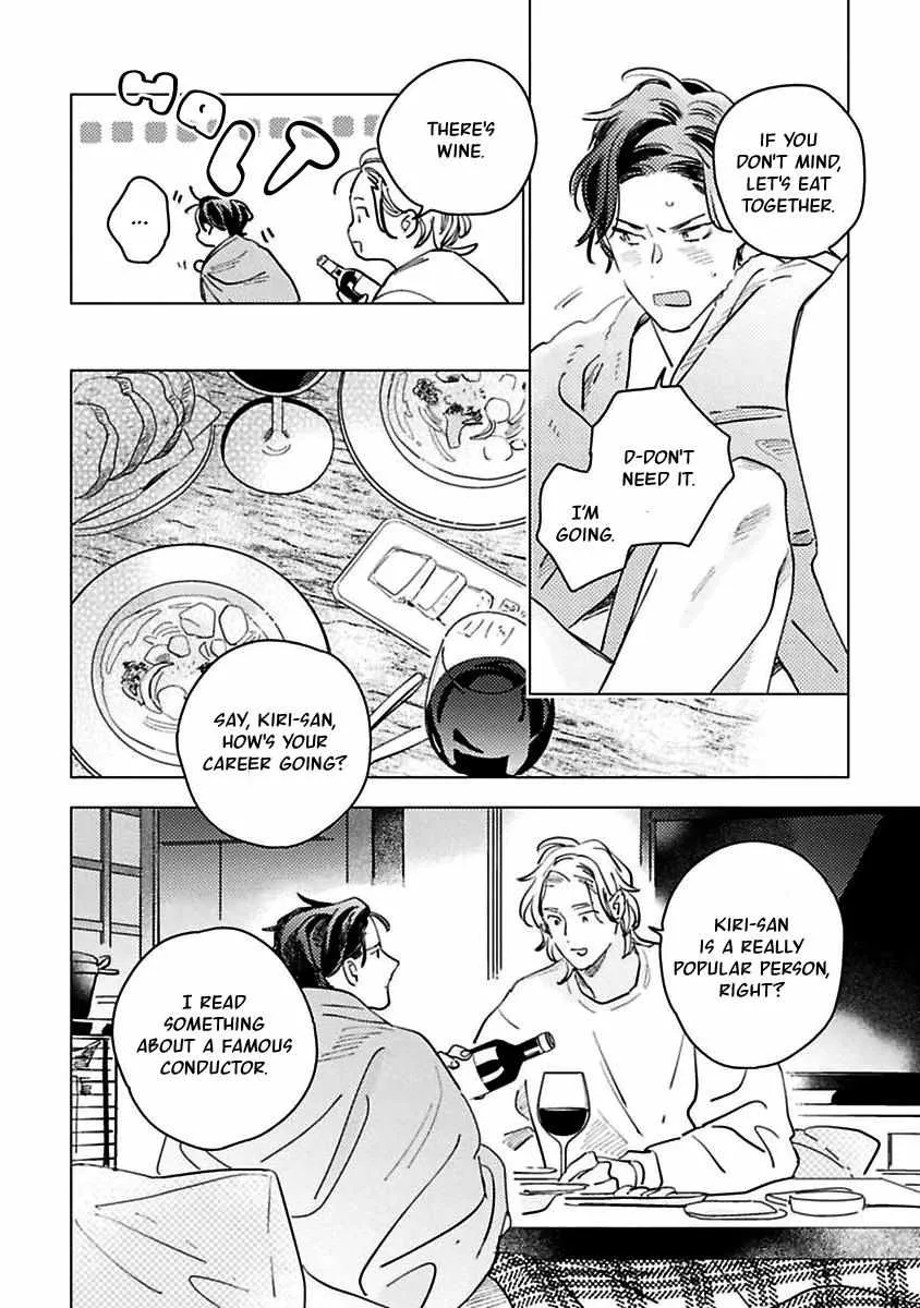 Kurikaeshi Ai no Oto Chapter 1 page 32 - 
