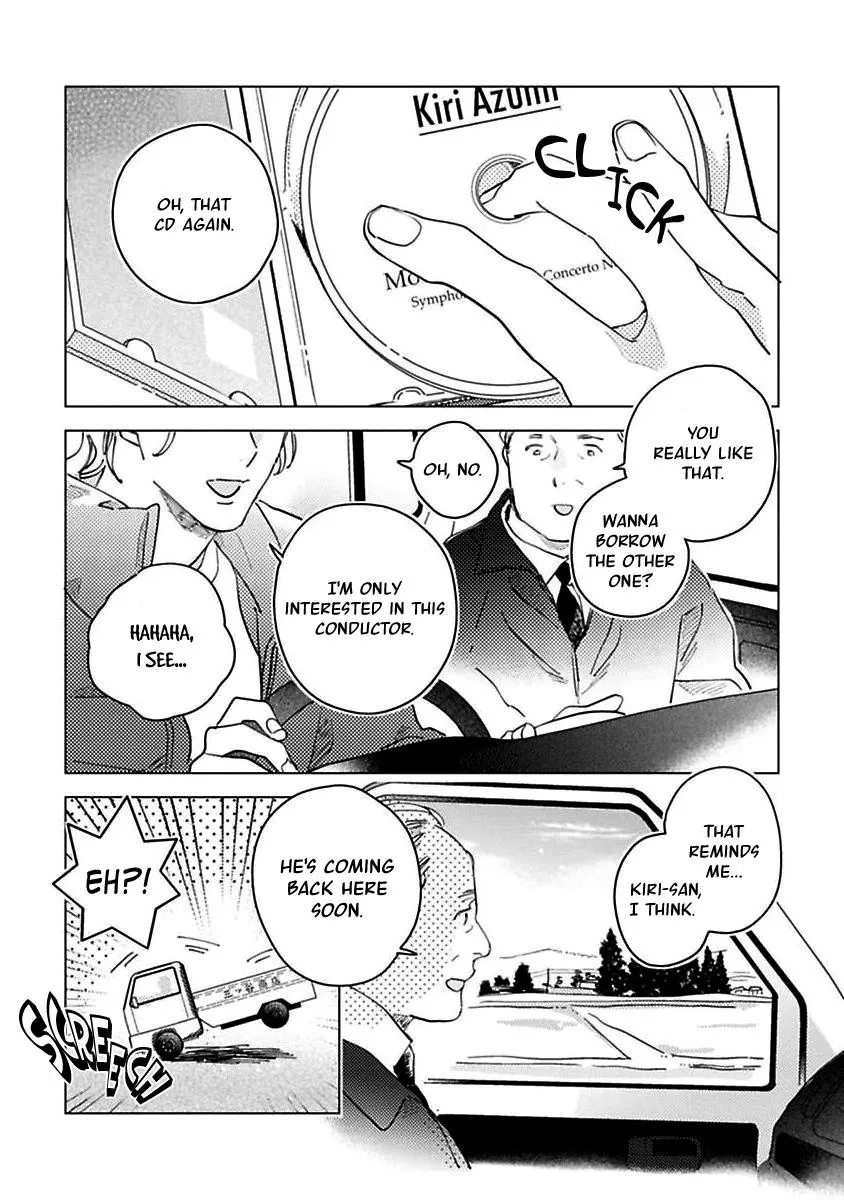 Kurikaeshi Ai no Oto Chapter 1 page 7 - 