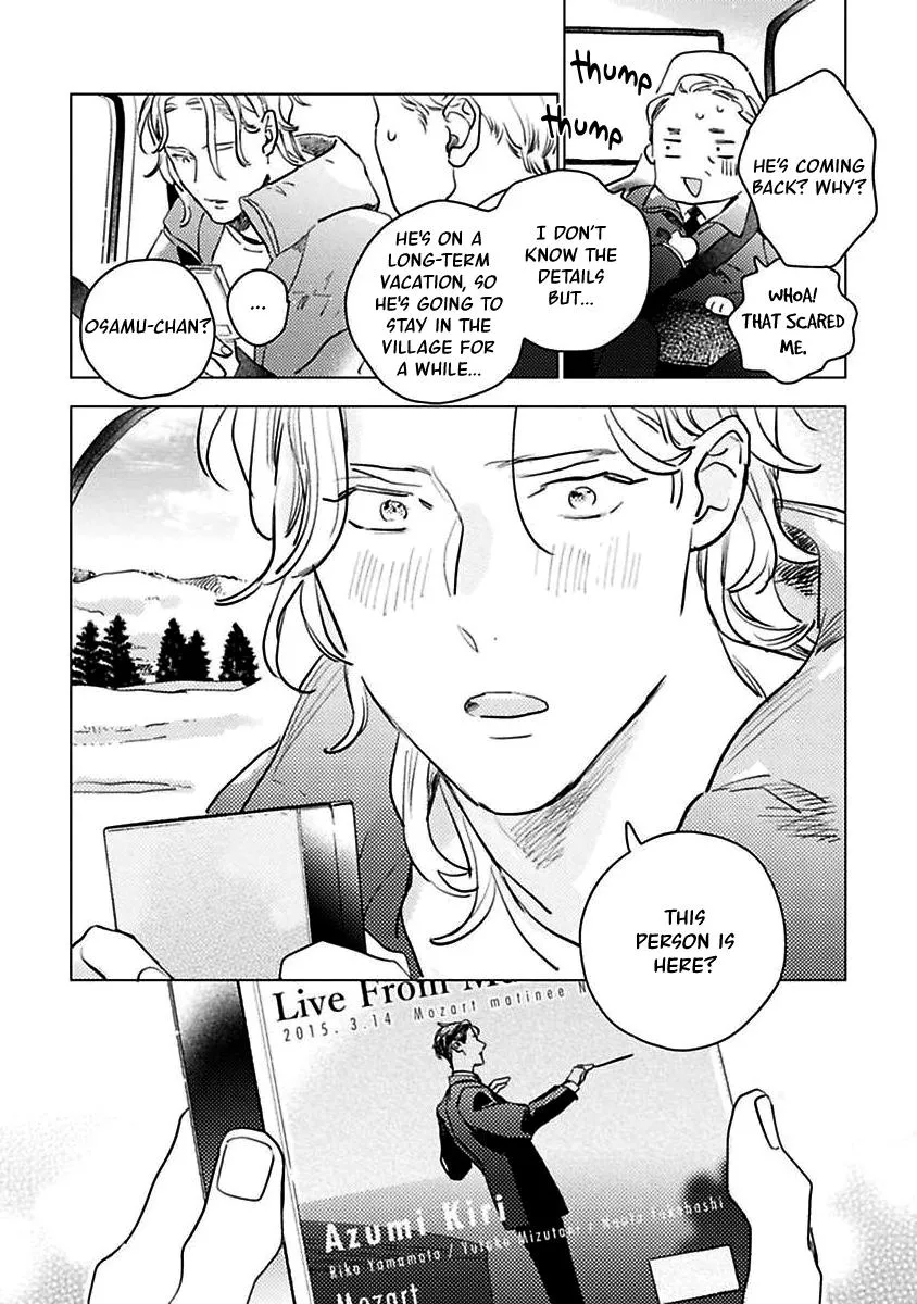 Kurikaeshi Ai no Oto Chapter 1 page 8 - 