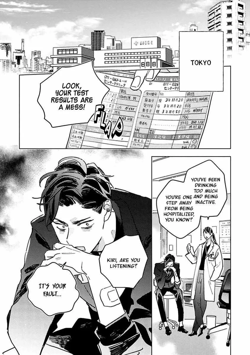 Kurikaeshi Ai no Oto Chapter 1 page 10 - 