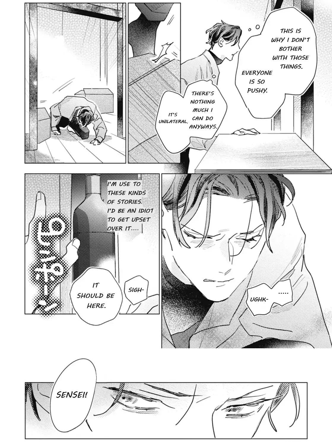 Kurikaeshi Ai no Oto Chapter 2 page 15 - 
