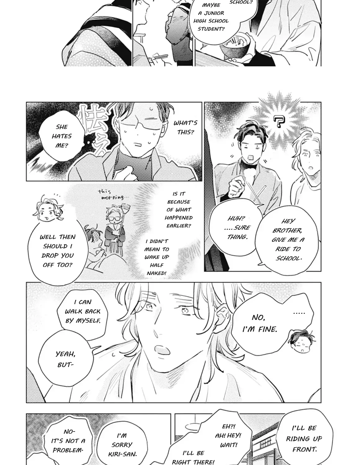 Kurikaeshi Ai no Oto Chapter 2 page 7 - 