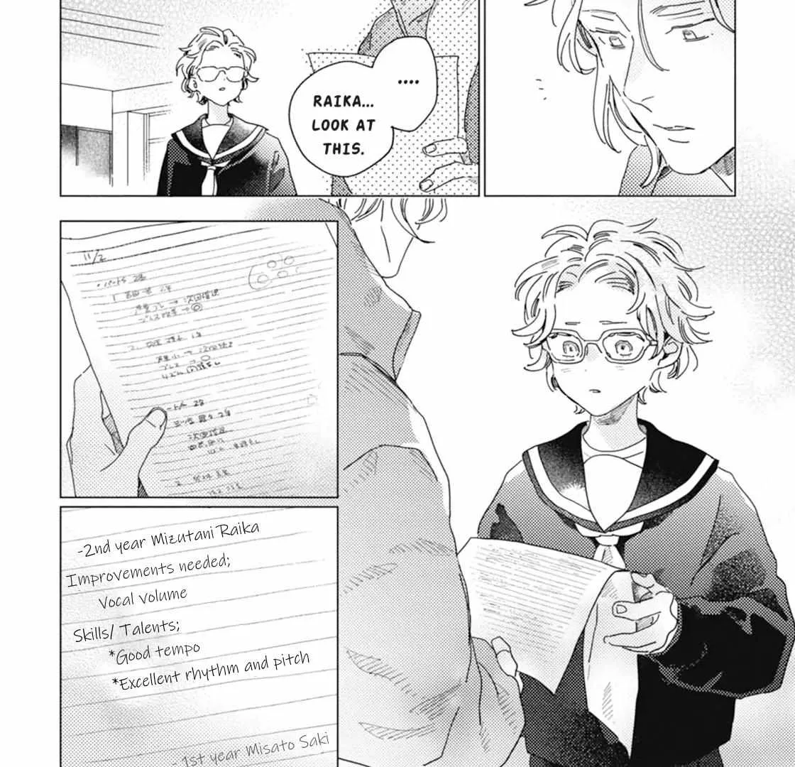 Kurikaeshi Ai no Oto Chapter 4 page 22 - 