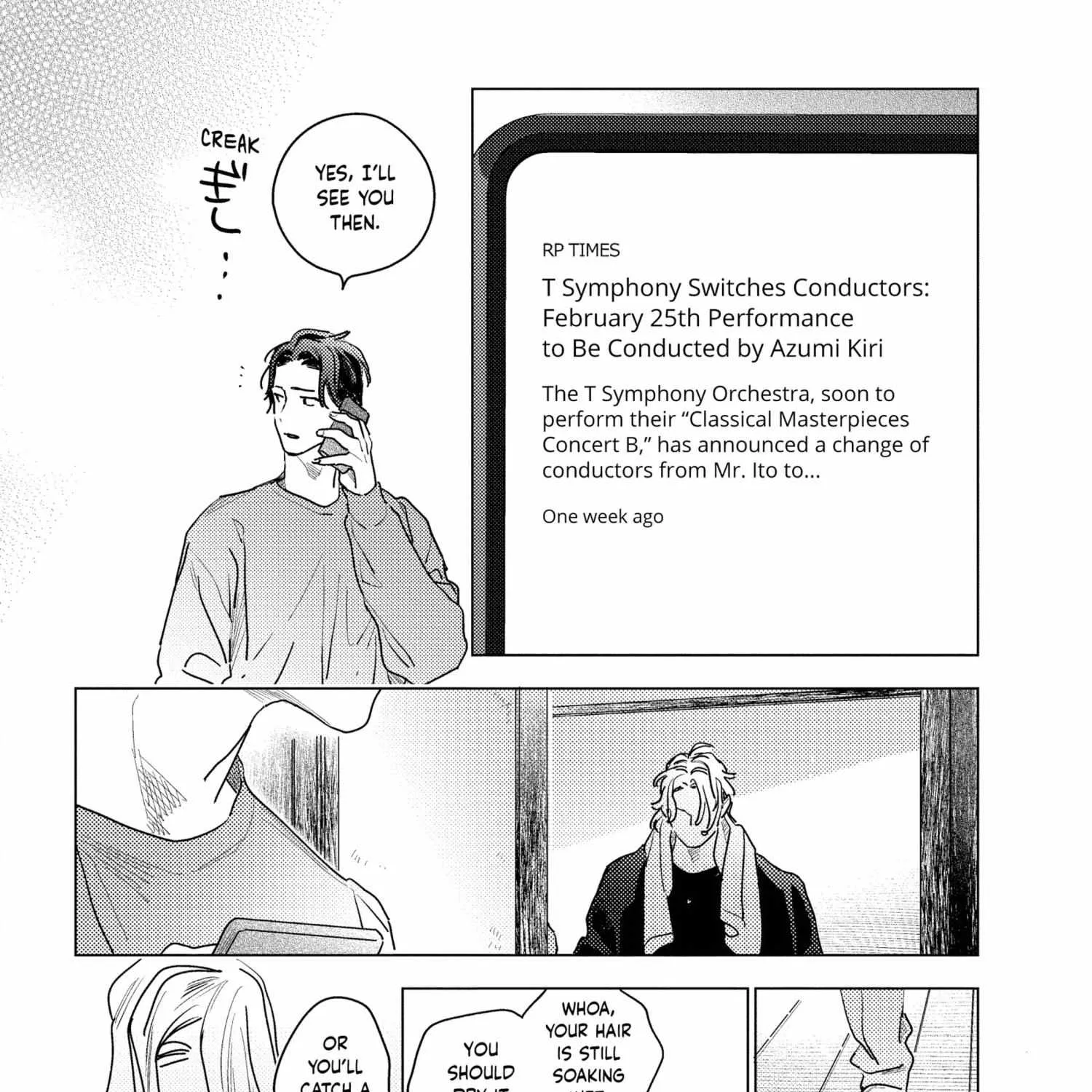Kurikaeshi Ai no Oto Chapter 5 page 62 - 