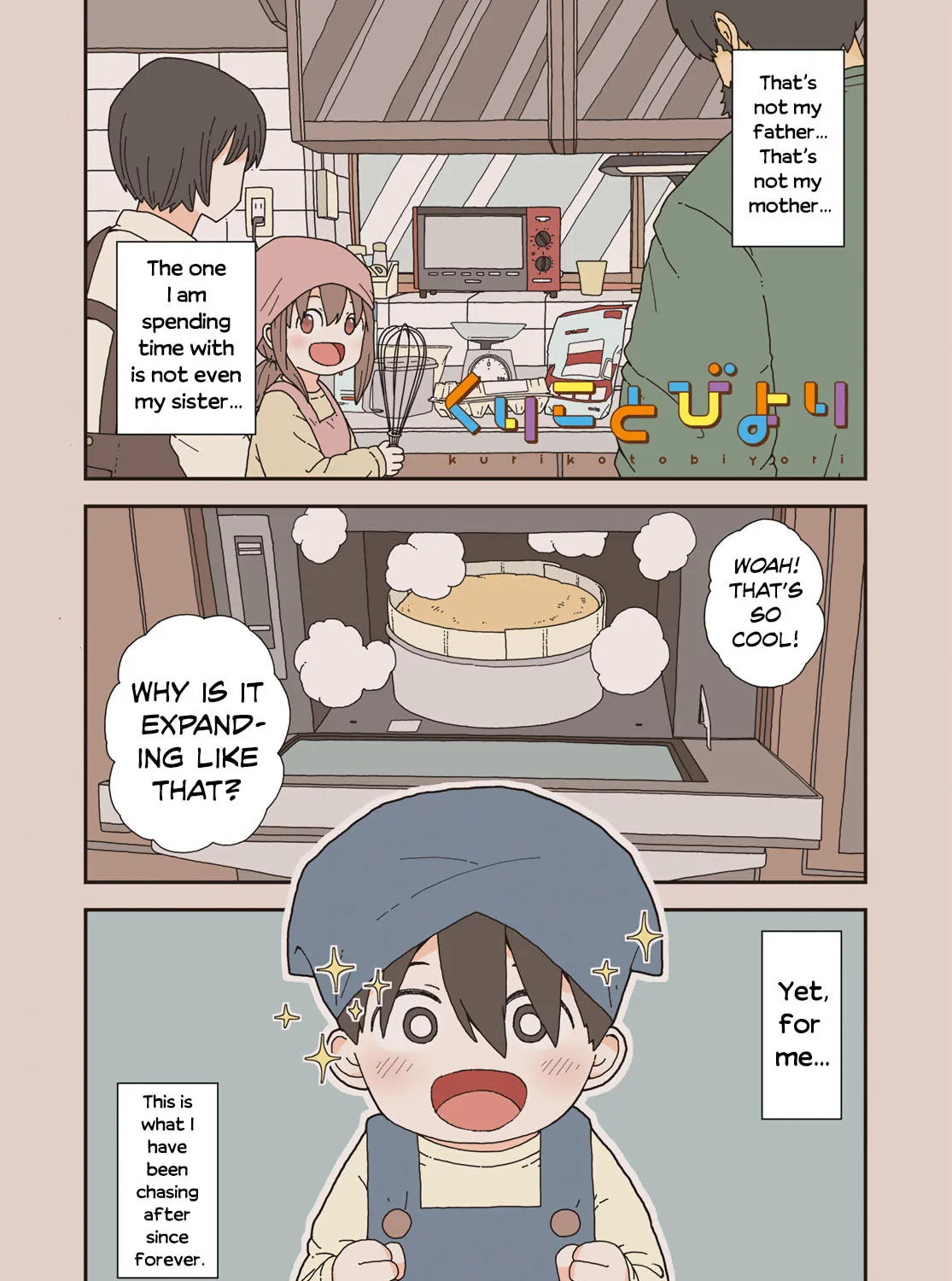 Kuriko to Biyori Chapter 1 page 1 - 
