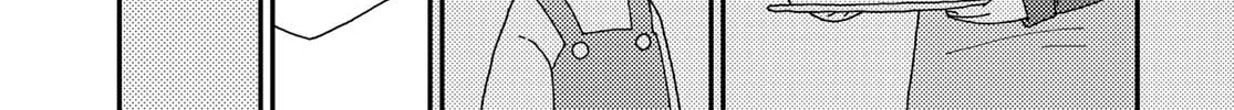 Kuriko to Biyori Chapter 1 page 104 - 