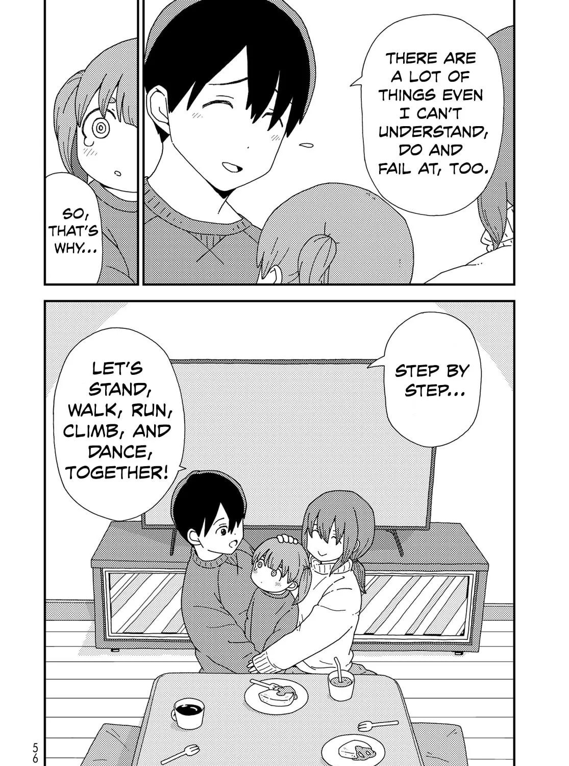 Kuriko to Biyori Chapter 1 page 105 - 