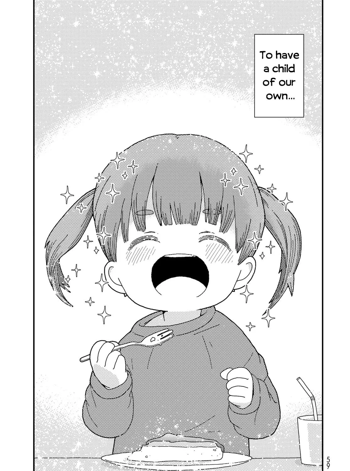 Kuriko to Biyori Chapter 1 page 111 - 