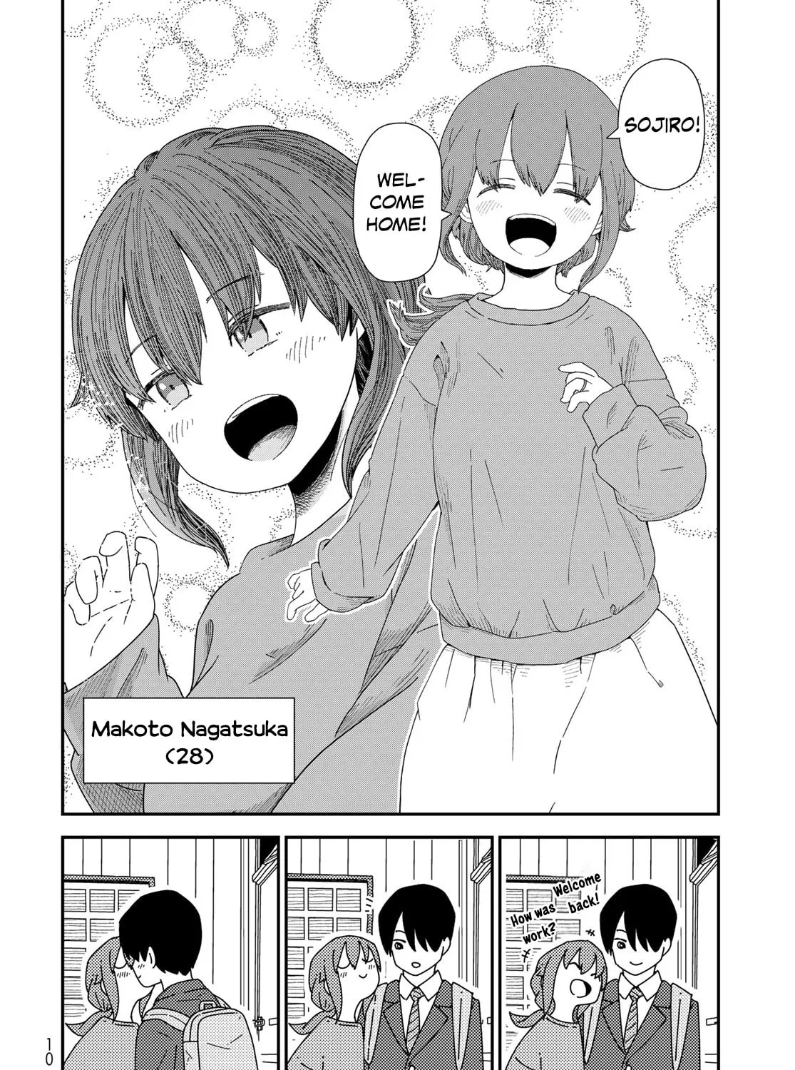Kuriko to Biyori Chapter 1 page 13 - 